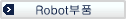 Robotǰ